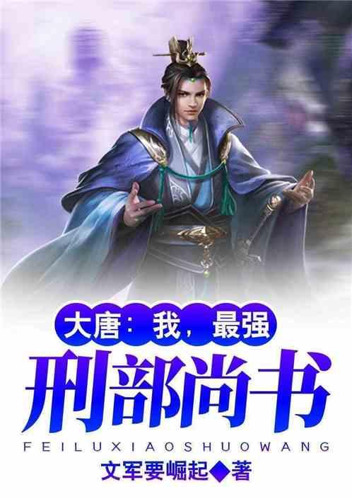 暗黑破坏神3
