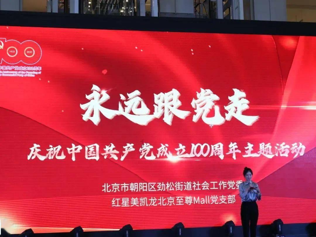 一图读懂重庆市检察院工作报告